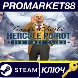 Agatha Christie - Hercule Poirot: The First Cases Ste