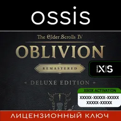 КЛЮЧ The Elder Scrolls IV: Oblivion Remastered - Deluxe Edition XBOX, PC(не steam) Код