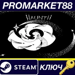 Hauntii Steam КЛЮЧ GLOBAL (NO TR)