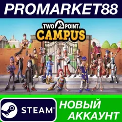 Two Point Campus Steam АККАУНТ НОВЫЙ+ПОЧТА