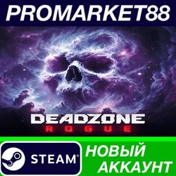 Deadzone: Rogue Steam АККАУНТ НОВЫЙ+ПОЧТА