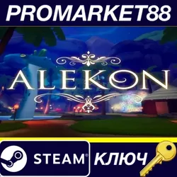 Alekon Steam КЛЮЧ GLOBAL (NO TR)
