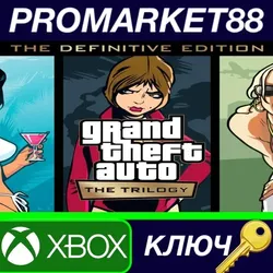 Grand Theft Auto: The Trilogy - The Definitive Editio
