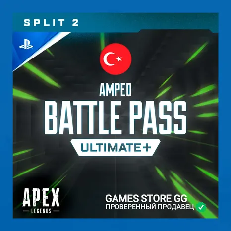 APEX LEGENDS • Battle Pass Ultra+ • PS5 Турция