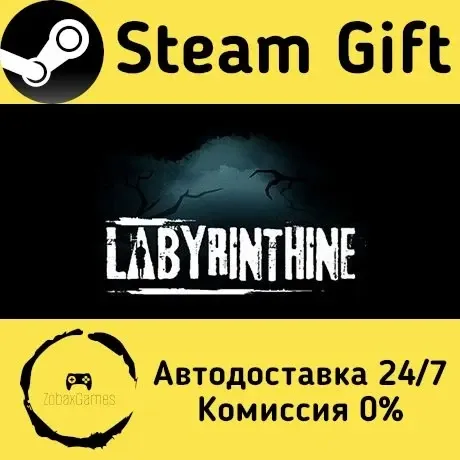 Labyrinthine Steam Gift Россия мгновенно