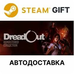 DreadOut: Remastered Collection Steam РУ КЗ и др авто