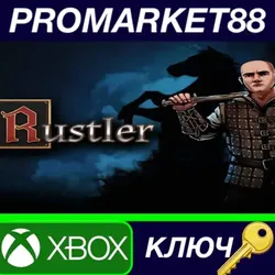 Rustler EU XBOX One / Xbox Series X|S КЛЮЧ ЕВРОПА