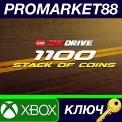 LEGO 2K Drive - Stack of Coins XBOX One / Xbox Series X