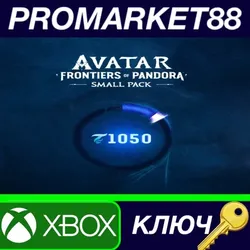 Avatar: Frontiers of Pandora - 1050 VC Pack Xbox Seri