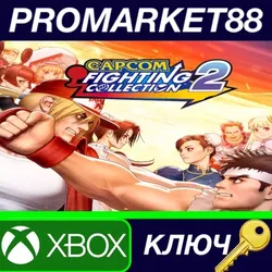Capcom Fighting Collection 2 XBOX One / Xbox Series X|S