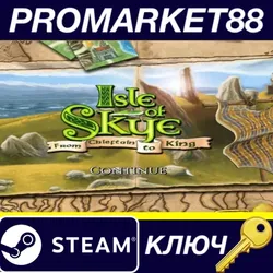 Isle of Skye Steam КЛЮЧ GLOBAL (NO TR)