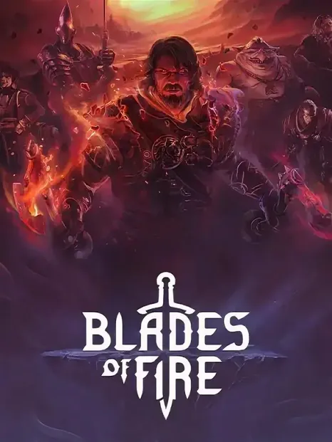 Blades of Fire (Xbox)+Игры общий
