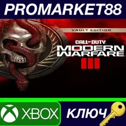 Call of Duty: Modern Warfare III Vault Edition UK XBO