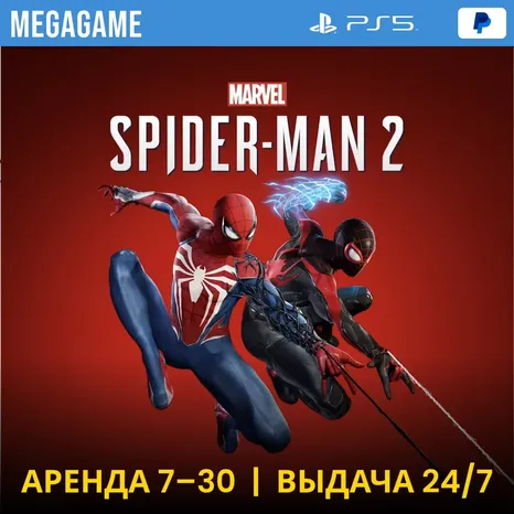 Spider-Man 2 (PS5/RUS-озвучка) Аренда 7 дней