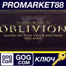 The Elder Scrolls IV: Oblivion GOTY Edition Deluxe GO