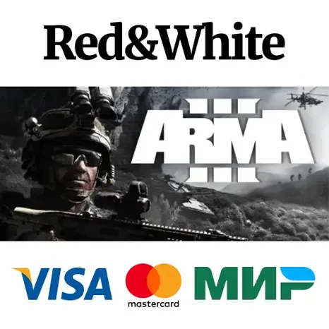 Arma 3 Platinum Edition * STEAM RU*KZ*UA*СНГ АВТОДОСТАВКА