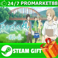 ВСЕ СТРАНЫ+РОССИЯ 夏目友人帳 ~葉月の記~ STEAM GIFT