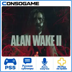 Alan Wake 2 PS5 П3 - Онлайн