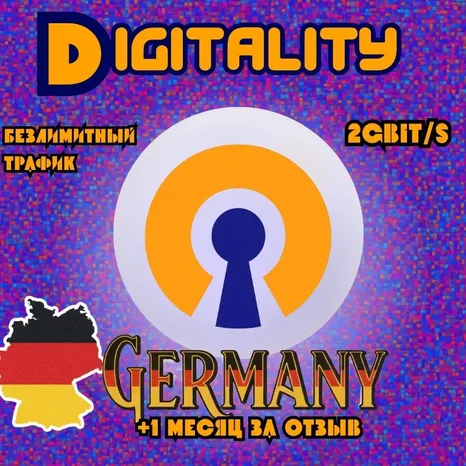 OpenVPN Германия ЛИЧНЫЙ VPN РАБОТАЕТ В РФ 3/12 м