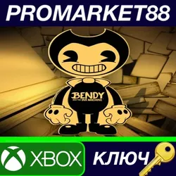 Bendy and the Ink Machine EU XBOX One КЛЮЧ ЕВРОПА