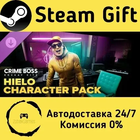 Crime Boss: Rockay City - Hielo Character Pack Steam Gift Россия мгновенно