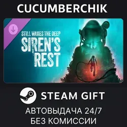 Siren’s Rest STEAM GIFT AUTO RU+МИР