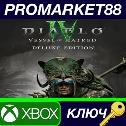 Diablo IV: Vessel of Hatred Deluxe Edition US XBOX On