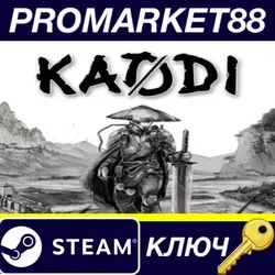 Kaodi Steam КЛЮЧ GLOBAL (NO TR)