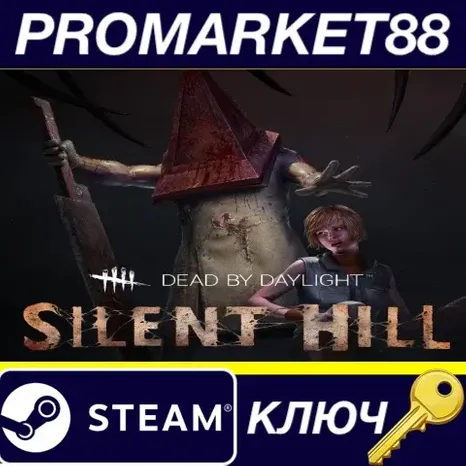 Dead By Daylight - Silent Hill Chapter DLC EU Steam К