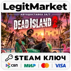Dead Island 2 Steam Ключ РУ+СНГ / Автовыдача