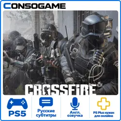 Crossfire: Sierra Squad PS5 П3 - Онлайн