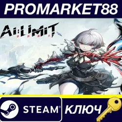 AI LIMIT Steam КЛЮЧ GLOBAL (NO TR)