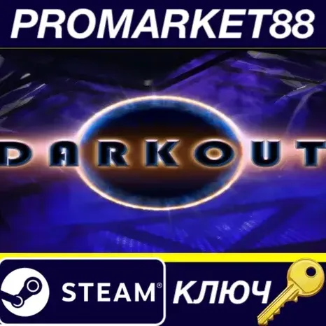 Darkout Steam КЛЮЧ GLOBAL (NO TR)
