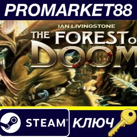Fighting Fantasy Classics - The Forest of Doom DLC St