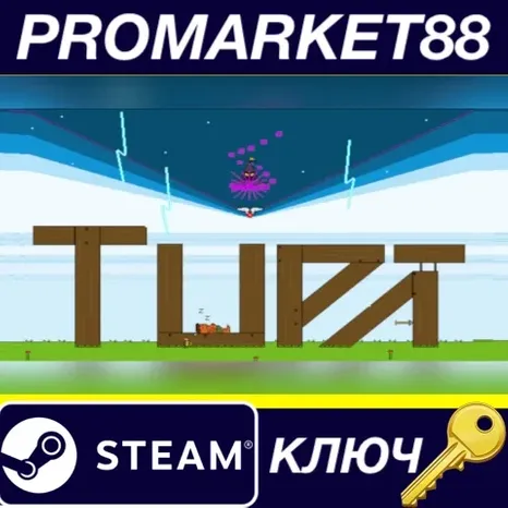 Tupã Steam КЛЮЧ GLOBAL (NO TR)