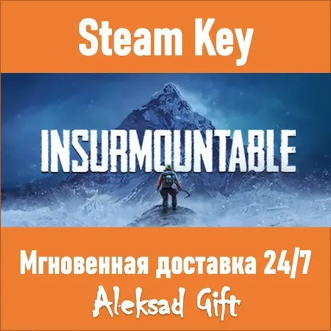 Insurmountable (Steam ключ) REGION FREE/GLOBAL