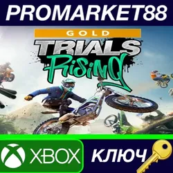 Trials Rising Gold Edition AR XBOX One / Xbox Series