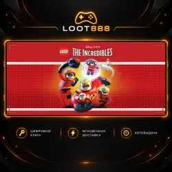 LEGO THE INCREDIBLES | STEAM | КЛЮЧ | ВЕСЬ МИР