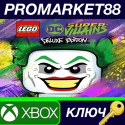 LEGO DC Super-Villains Deluxe Edition US XBOX One / X