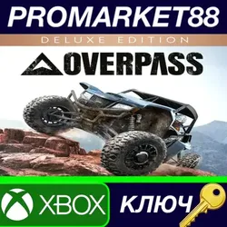 Overpass Deluxe Edition EU XBOX One КЛЮЧ ЕВРОПА