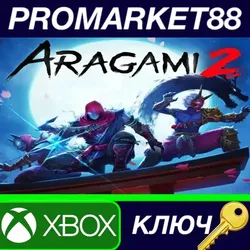 Aragami 2 US XBOX One / Xbox Series X|S КЛЮЧ США