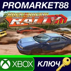 Rally Rock 'N Racing EU XBOX One / Xbox Series X|S КЛ