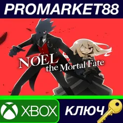Noel the Mortal Fate EU XBOX One / Xbox Series X|S КЛ