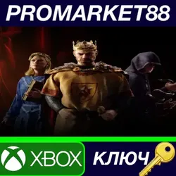 Crusader Kings III Royal Edition EU Xbox Series X|S К