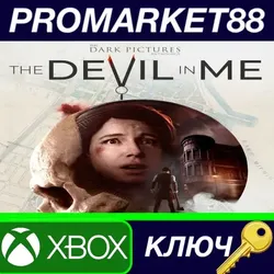 The Dark Pictures Anthology: The Devil in Me EU XBOX