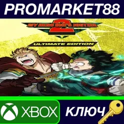 MY HERO ONE'S JUSTICE 2 Ultimate Edition EU XBOX One