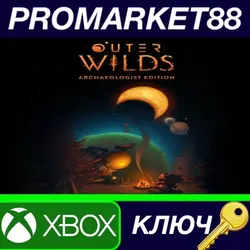 Outer Wilds Archaeologist Edition EU XBOX One / Xbox