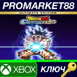 DRAGON BALL: Sparking! ZERO Ultimate Edition EU Xbox