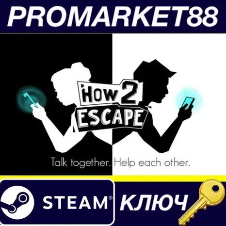 How 2 Escape EU Steam КЛЮЧ ЕВРОПА