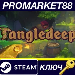 Tangledeep Steam КЛЮЧ GLOBAL